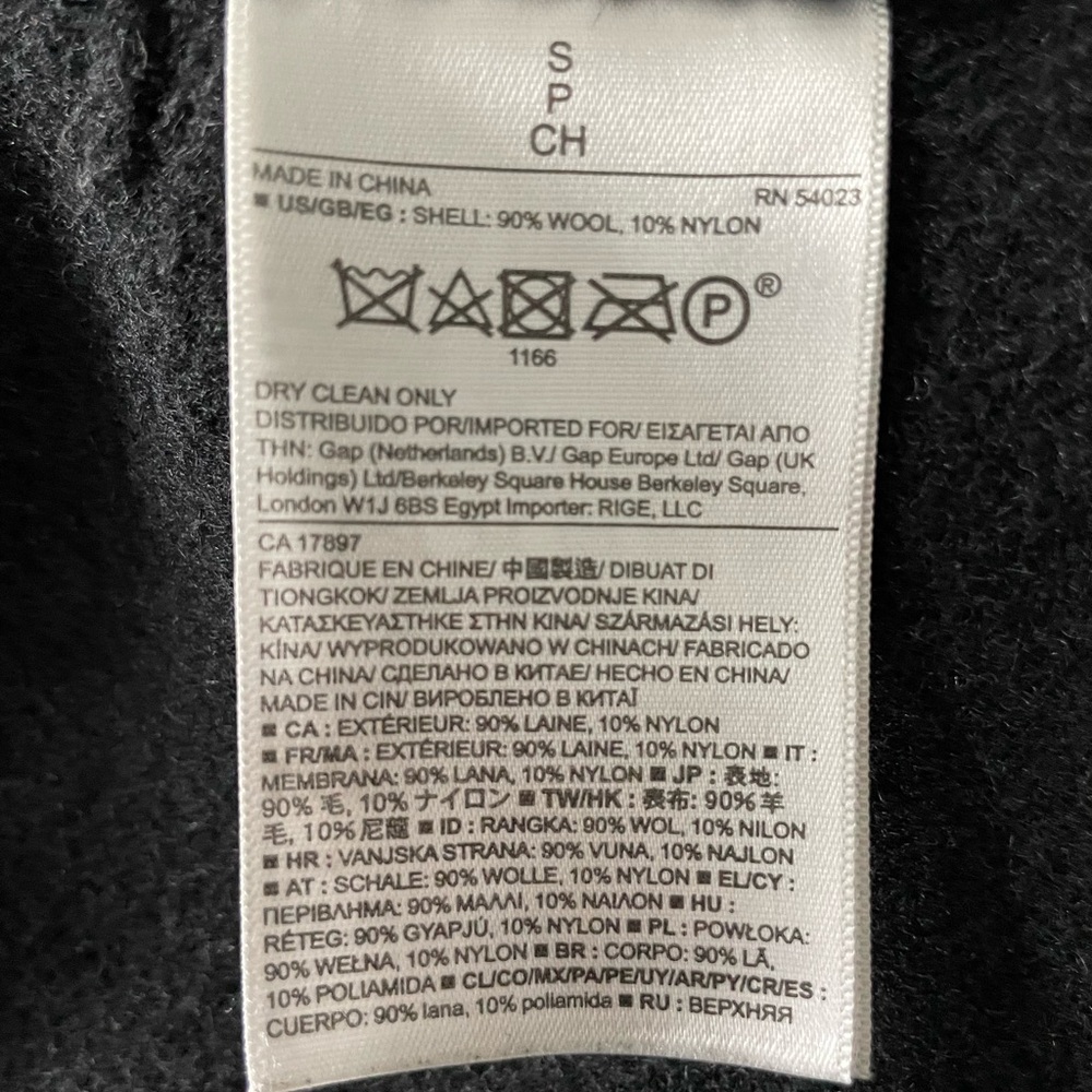 BR Black Wool Coat - Picture 9 of 9